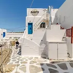 Casa Paraportiani View House * Mykonos Town